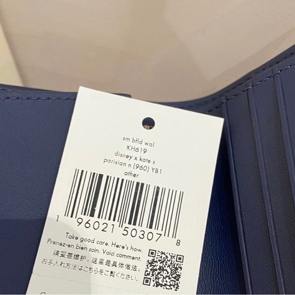 NWT Disney X Kate Spade New York Lady And The Tramp Small Bifold Wallet - Picture 6 of 16